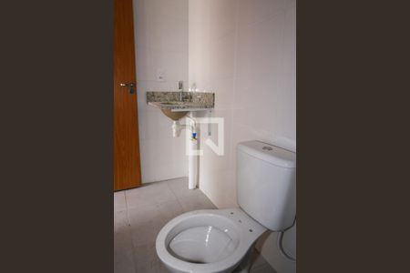 Apartamento à venda com 52m², 2 quartos e 1 vagaBanheiro do Quarto 2 - Suíte