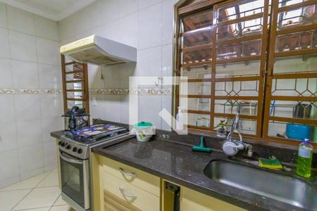 Casa à venda com 270m², 5 quartos e 4 vagas Casa à venda com 270m², 5 quartos e 4 vagasCozinha