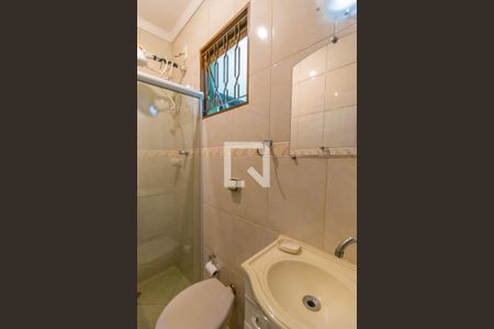 Casa à venda com 270m², 5 quartos e 4 vagas Casa à venda com 270m², 5 quartos e 4 vagasBanheiro da Suíte 1