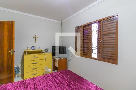 Casa à venda com 270m², 5 quartos e 4 vagas Casa à venda com 270m², 5 quartos e 4 vagasSuíte 2