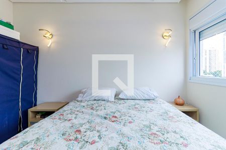 Apartamento à venda com 106m², 3 quartos e 2 vagasSuíte Principal