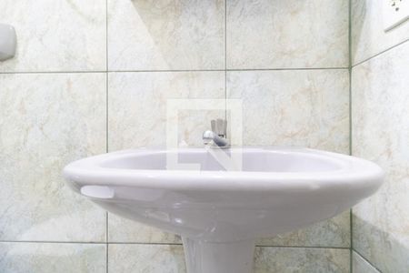 Casa à venda com 183m², 4 quartos e 4 vagas Casa à venda com 183m², 4 quartos e 4 vagasBanheiro 1