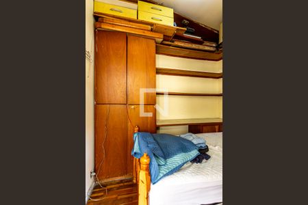 Apartamento à venda com 210m², 3 quartos e 2 vagasQuarto de Serviço