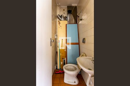 Apartamento à venda com 210m², 3 quartos e 2 vagasBanheiro de Serviço