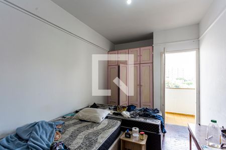 Apartamento à venda com 210m², 3 quartos e 2 vagasQuarto 2