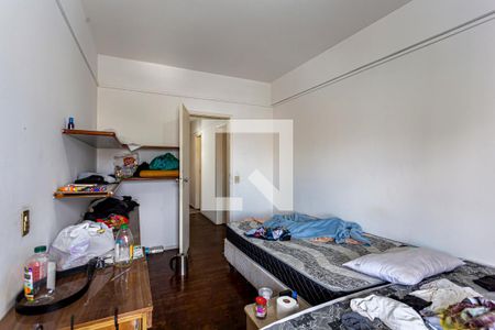 Apartamento à venda com 210m², 3 quartos e 2 vagasQuarto 2