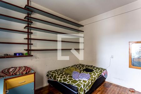 Apartamento à venda com 210m², 3 quartos e 2 vagasQuarto 1