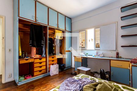 Apartamento à venda com 210m², 3 quartos e 2 vagasQuarto 1