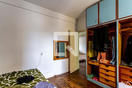 Apartamento à venda com 210m², 3 quartos e 2 vagasQuarto 1