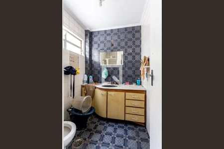 Apartamento à venda com 210m², 3 quartos e 2 vagasBanheiro da Suite