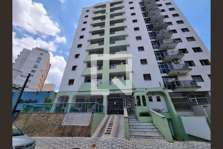 Apartamento à venda com 210m², 3 quartos e 2 vagasFachada