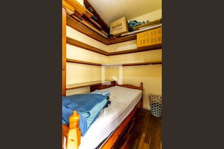 Apartamento à venda com 210m², 3 quartos e 2 vagasQuarto de Serviço