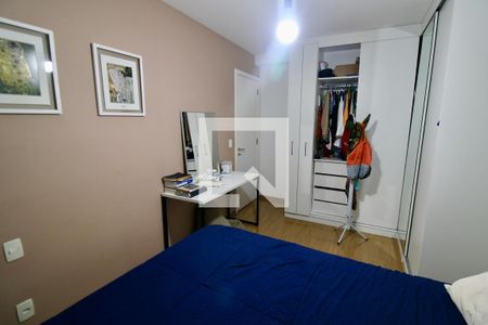Apartamento para alugar com 124m², 3 quartos e 2 vagas Apartamento para alugar com 124m², 3 quartos e 2 vagasSuíte 1