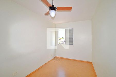 Quarto 1 de apartamento para alugar com 2 quartos, 53m² em Jardim Monte Kemel, São Paulo