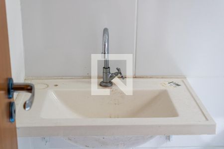 Apartamento para alugar com 60m², 2 quartos e 1 vagaBanheiro