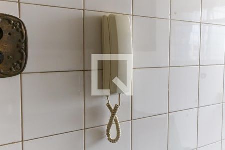 Apartamento para alugar com 50m², 1 quarto e sem vaga Apartamento para alugar com 50m², 1 quarto e sem vagaCozinha e Área de Serviço