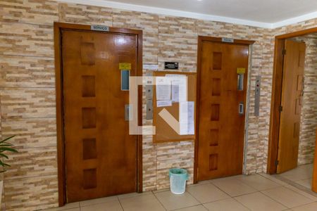 Apartamento para alugar com 50m², 1 quarto e sem vaga Apartamento para alugar com 50m², 1 quarto e sem vagaÁrea comum