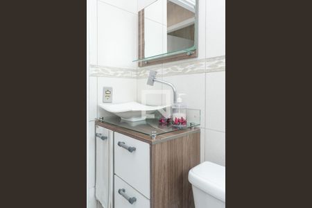 Apartamento para alugar com 58m², 2 quartos e 1 vagaBanheiro