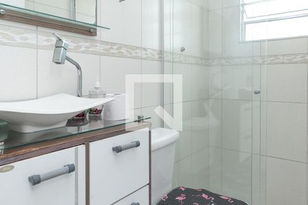 Apartamento para alugar com 58m², 2 quartos e 1 vagaBanheiro