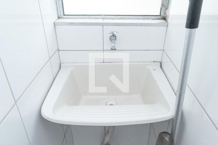 Apartamento para alugar com 58m², 2 quartos e 1 vagaLavanderia