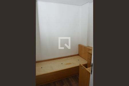 Apartamento à venda com 305m², 4 quartos e 4 vagas Apartamento à venda com 305m², 4 quartos e 4 vagasQuarto de Serviço