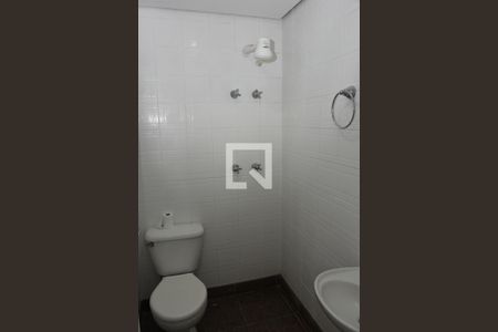 Apartamento à venda com 305m², 4 quartos e 4 vagas Apartamento à venda com 305m², 4 quartos e 4 vagasBanheiro de serviço