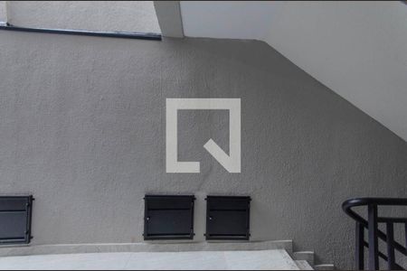 Casa de condomínio para alugar com 38m², 2 quartos e sem vagaVista Área de Serviço