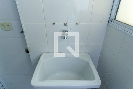 Apartamento à venda com 62m², 2 quartos e 1 vagaÁrea de Serviço