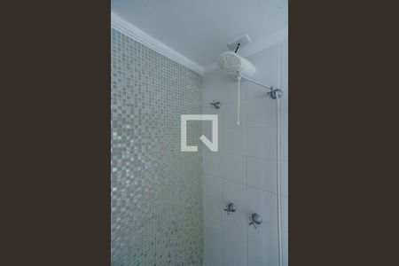 Apartamento à venda com 62m², 2 quartos e 1 vagaBanheiro