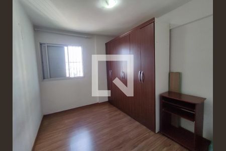 Quarto 1 de apartamento à venda com 2 quartos, 47m² em Jardim Jaú (zona Leste), São Paulo