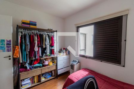 Apartamento à venda com 93m², 3 quartos e 2 vagasQuarto 3