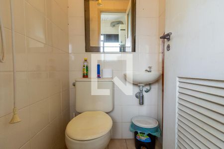 Apartamento à venda com 93m², 3 quartos e 2 vagasBanheiro de Serviço
