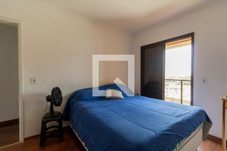 Apartamento à venda com 93m², 3 quartos e 2 vagasSuíte 