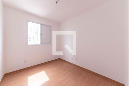 Quarto 1 de apartamento para alugar com 2 quartos, 44m² em Vila Nossa Senhora das Vitórias, Mauá