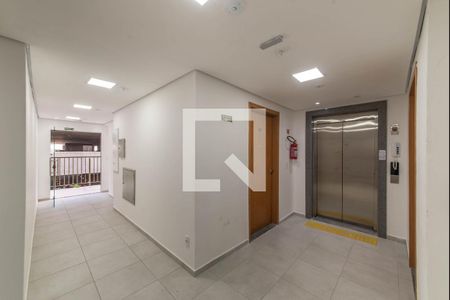 Apartamento para alugar com 44m², 2 quartos e 1 vaga Apartamento para alugar com 44m², 2 quartos e 1 vagaHall Social