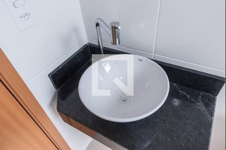 Apartamento para alugar com 44m², 2 quartos e 1 vaga Apartamento para alugar com 44m², 2 quartos e 1 vagaBanheiro
