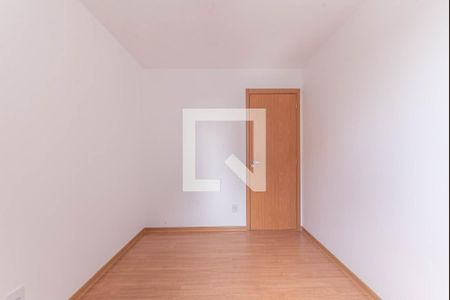 Quarto 1 de apartamento para alugar com 2 quartos, 44m² em Vila Nossa Senhora das Vitórias, Mauá