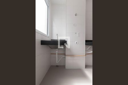 Apartamento para alugar com 44m², 2 quartos e 1 vaga Apartamento para alugar com 44m², 2 quartos e 1 vagaLavanderia