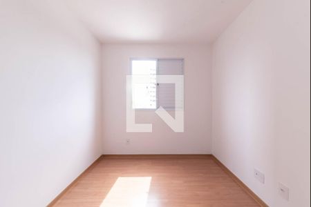 Quarto 1 de apartamento para alugar com 2 quartos, 44m² em Vila Nossa Senhora das Vitórias, Mauá