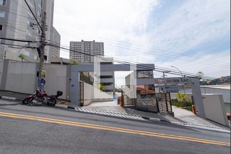 Apartamento para alugar com 44m², 2 quartos e 1 vaga Apartamento para alugar com 44m², 2 quartos e 1 vagaFachada