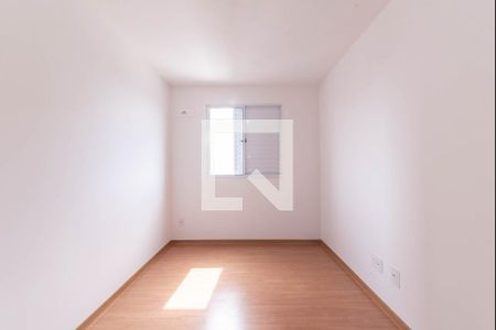 Apartamento para alugar com 44m², 2 quartos e 1 vaga Apartamento para alugar com 44m², 2 quartos e 1 vagaQuarto 2