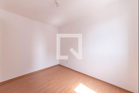Apartamento para alugar com 44m², 2 quartos e 1 vaga Apartamento para alugar com 44m², 2 quartos e 1 vagaQuarto 2