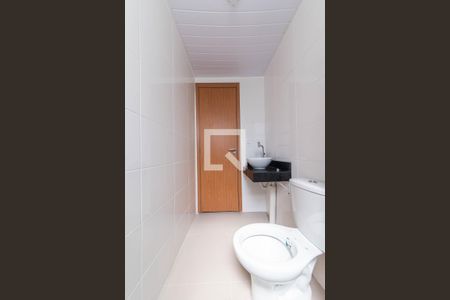 Apartamento para alugar com 44m², 2 quartos e 1 vaga Apartamento para alugar com 44m², 2 quartos e 1 vagaBanheiro