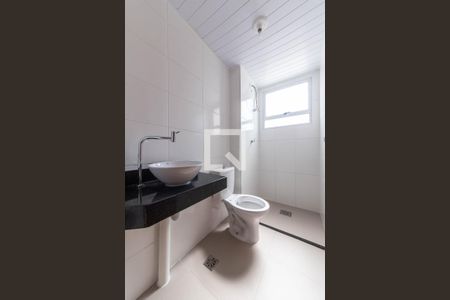 Apartamento para alugar com 44m², 2 quartos e 1 vaga Apartamento para alugar com 44m², 2 quartos e 1 vagaBanheiro