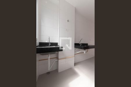 Apartamento para alugar com 44m², 2 quartos e 1 vaga Apartamento para alugar com 44m², 2 quartos e 1 vagaLavanderia