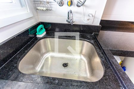 Apartamento para alugar com 61m², 2 quartos e 1 vagaDetalhe da Área de Serviço