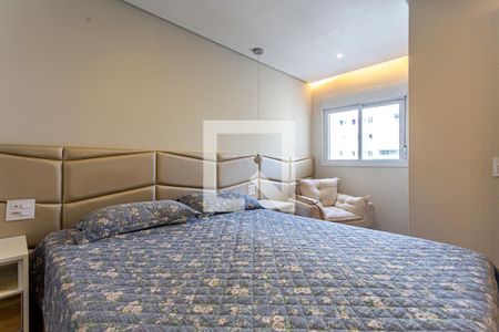 Apartamento para alugar com 61m², 2 quartos e 1 vagaSuite