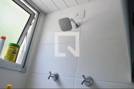 Apartamento à venda com 50m², 2 quartos e 1 vagaBanheiro