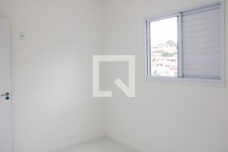 Quarto 1 de apartamento para alugar com 2 quartos, 49m² em Parque Monte Verde, Valinhos