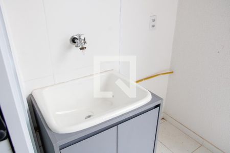 Apartamento para alugar com 49m², 2 quartos e 1 vaga Apartamento para alugar com 49m², 2 quartos e 1 vagaÁrea de Serviço
